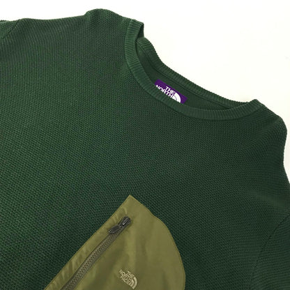 THE NORTH FACE PURPLE LABEL | ザノースフェイスパープルレーベル PACK FIELD SWEATER セーター NT6100N グリーン サイズ：L【倉吉店】