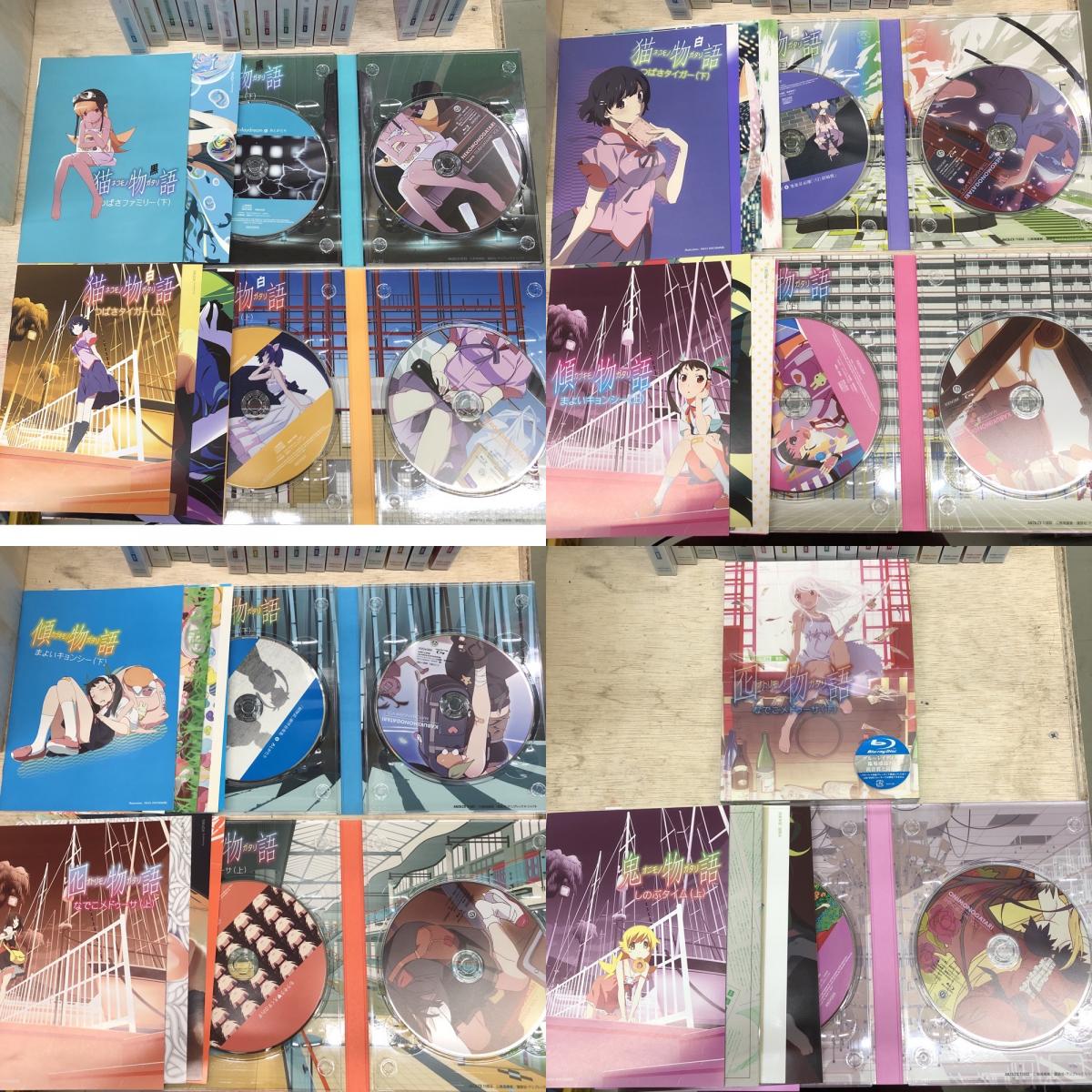 物語シリーズ 26巻セット【姫路東店】