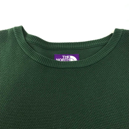 THE NORTH FACE PURPLE LABEL | ザノースフェイスパープルレーベル PACK FIELD SWEATER セーター NT6100N グリーン サイズ：L【倉吉店】