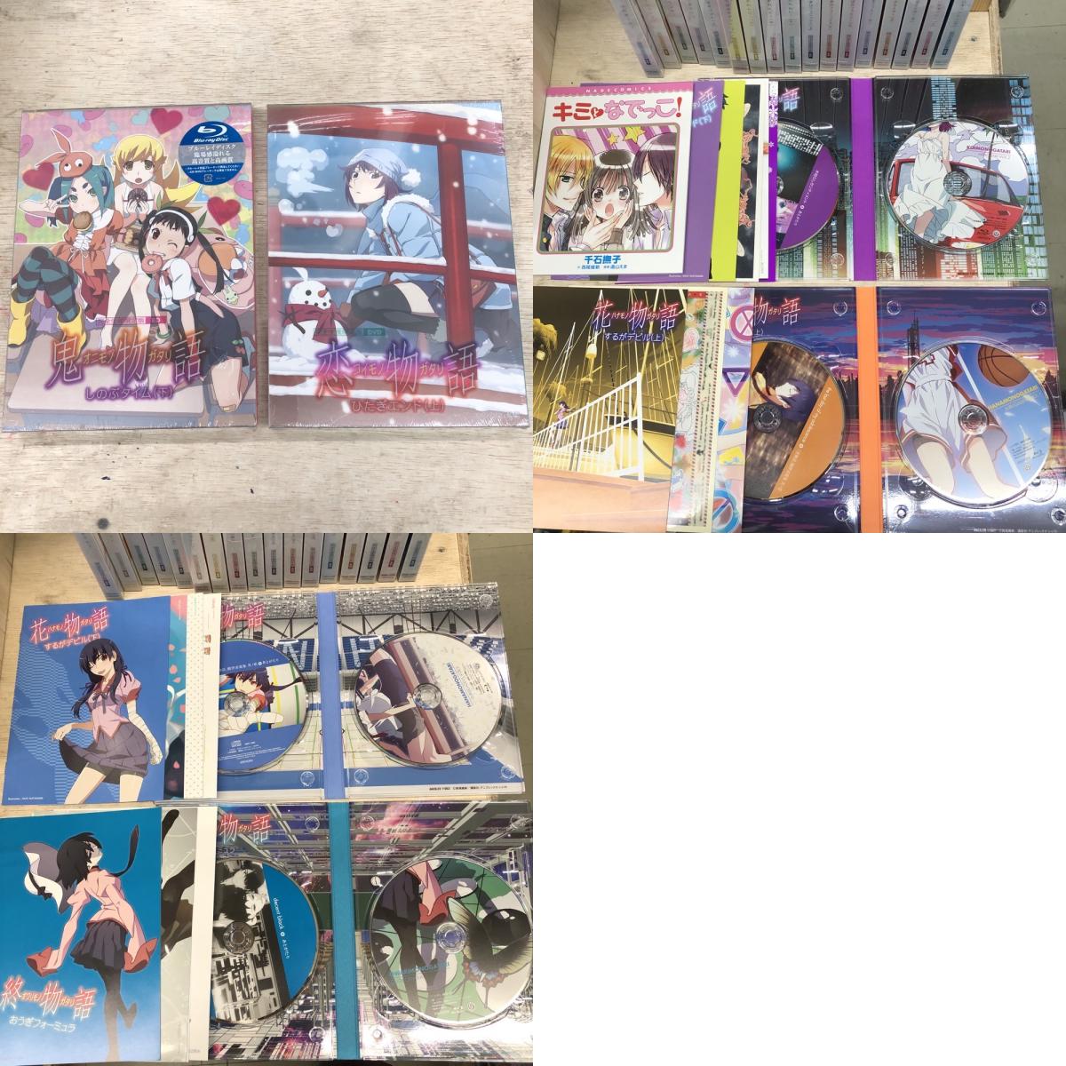 物語シリーズ 26巻セット【姫路東店】