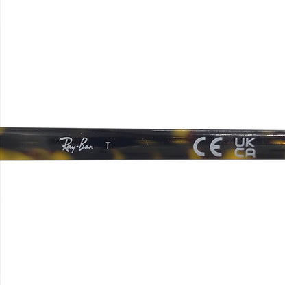 RAY BAN | レイバン CLUBMASTER OPTICS RB5154 メガネ RB5154 ブラウン【倉吉店】