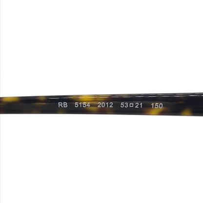 RAY BAN | レイバン CLUBMASTER OPTICS RB5154 メガネ RB5154 ブラウン【倉吉店】