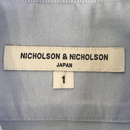 nicholson&nicholson｜ニコルソンアンドニコルソン　 長袖シャツ KR-24AW-SH-1 ブルー サイズ：1【倉吉店】