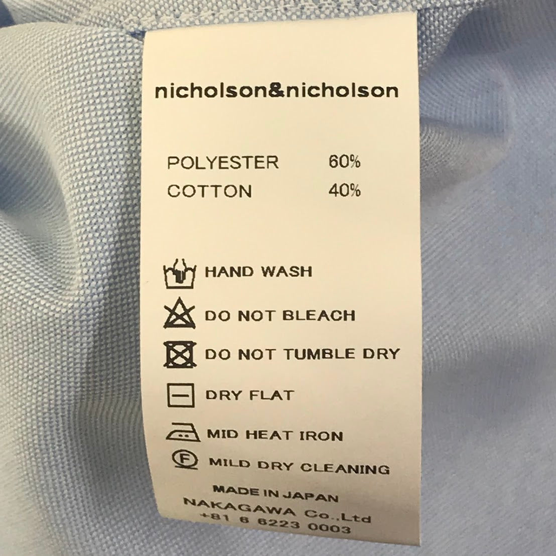 nicholson&nicholson｜ニコルソンアンドニコルソン　 長袖シャツ KR-24AW-SH-1 ブルー サイズ：1【倉吉店】