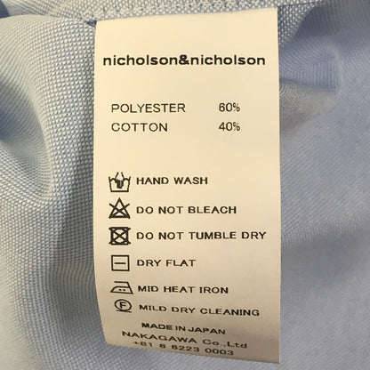 nicholson&nicholson｜ニコルソンアンドニコルソン　 長袖シャツ KR-24AW-SH-1 ブルー サイズ：1【倉吉店】