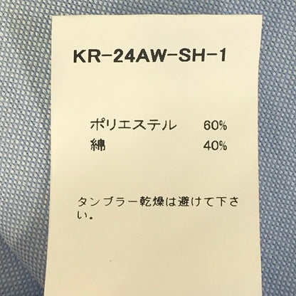 nicholson&nicholson｜ニコルソンアンドニコルソン　 長袖シャツ KR-24AW-SH-1 ブルー サイズ：1【倉吉店】