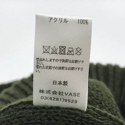 Diaspora skateboards | ディアスポラスケートボーズ DEESP POMPOM BEANIE ニットキャップ 23AW-DSP-HW06 カーキグリーン【倉吉店】