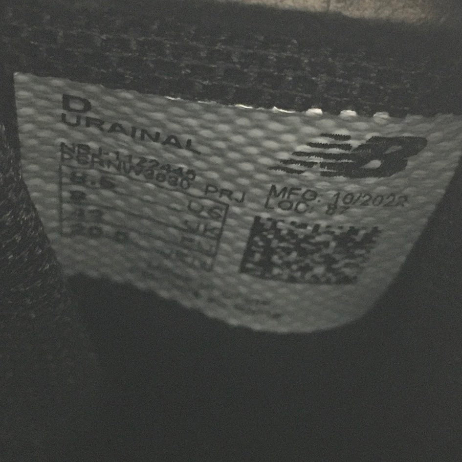NEW BALANCE | ニューバランス スニーカー URAINAL ブラック 26.5cm【倉吉店】