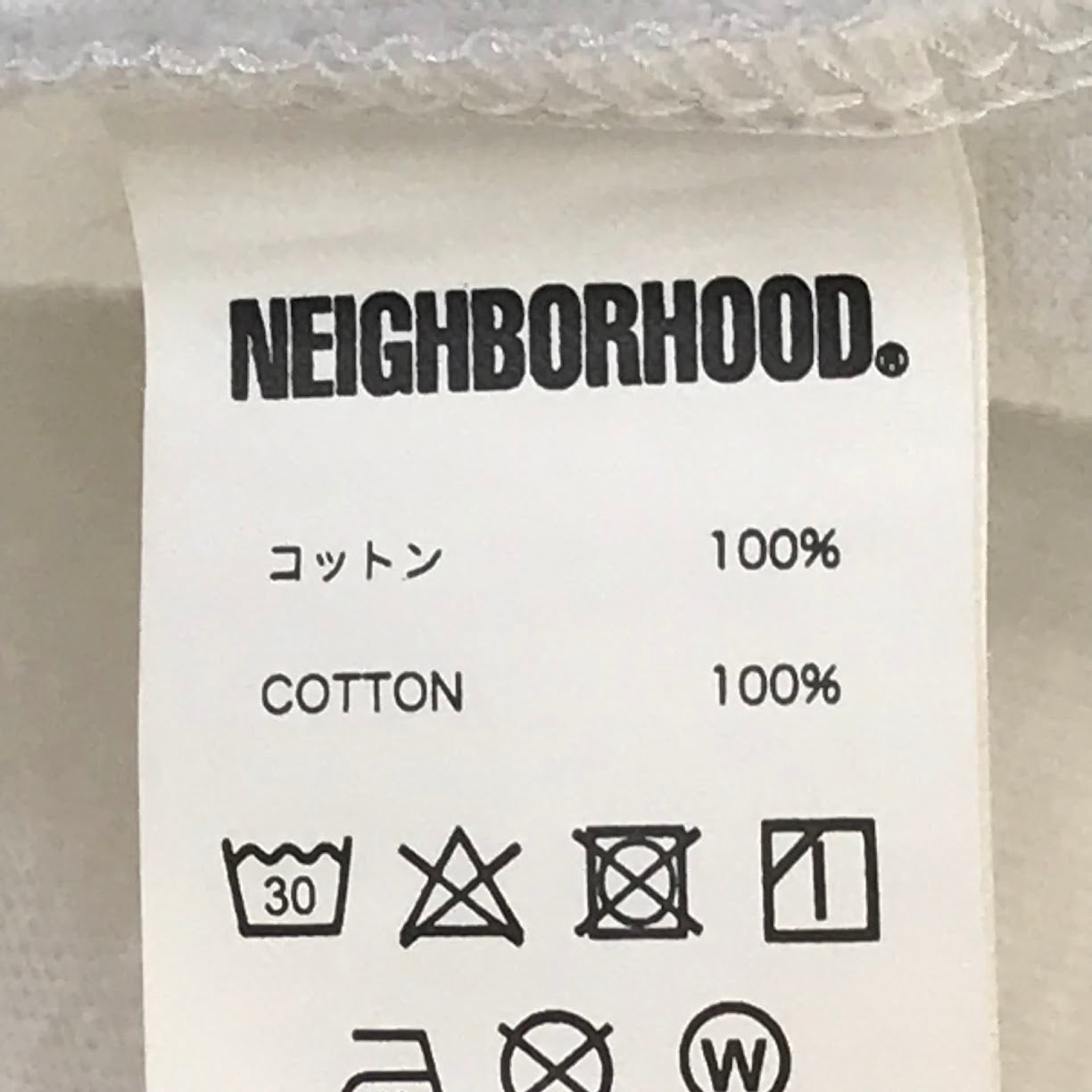 NEIGHBORHOOD | ネイバーフッド NIRVANA. TEE SS 半袖Ｔシャツ 241PCNH-ST04S ホワイト サイズ：XL【倉吉店】