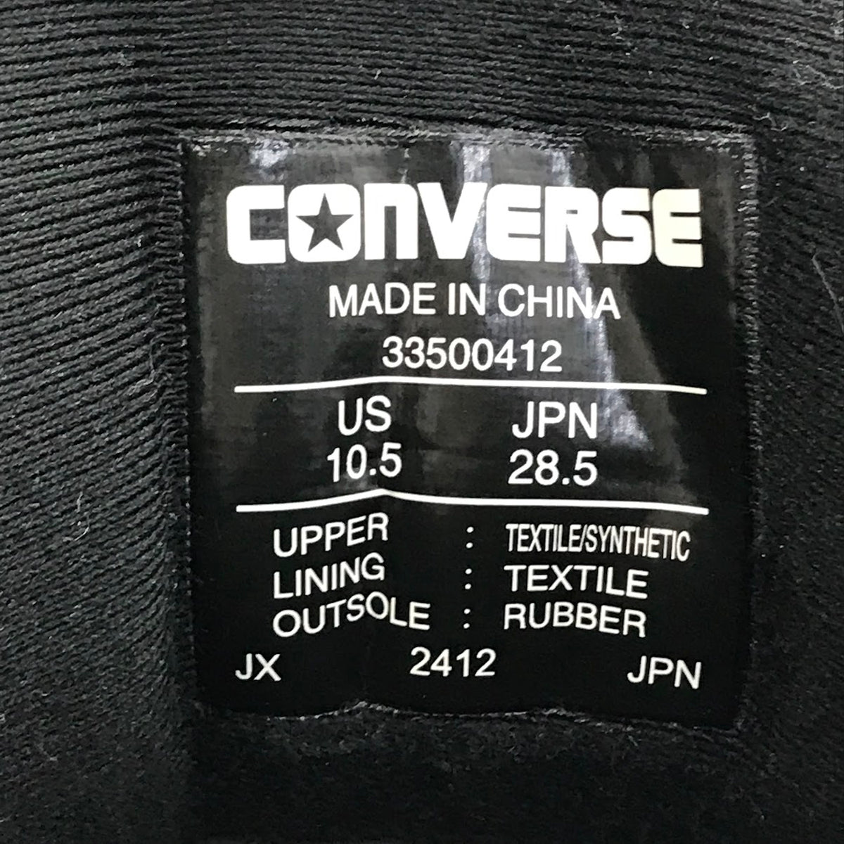 CONVERSE | コンバース CONS VICBOUND スニーカー 33500412 ブラック 28.5cm【倉吉店】