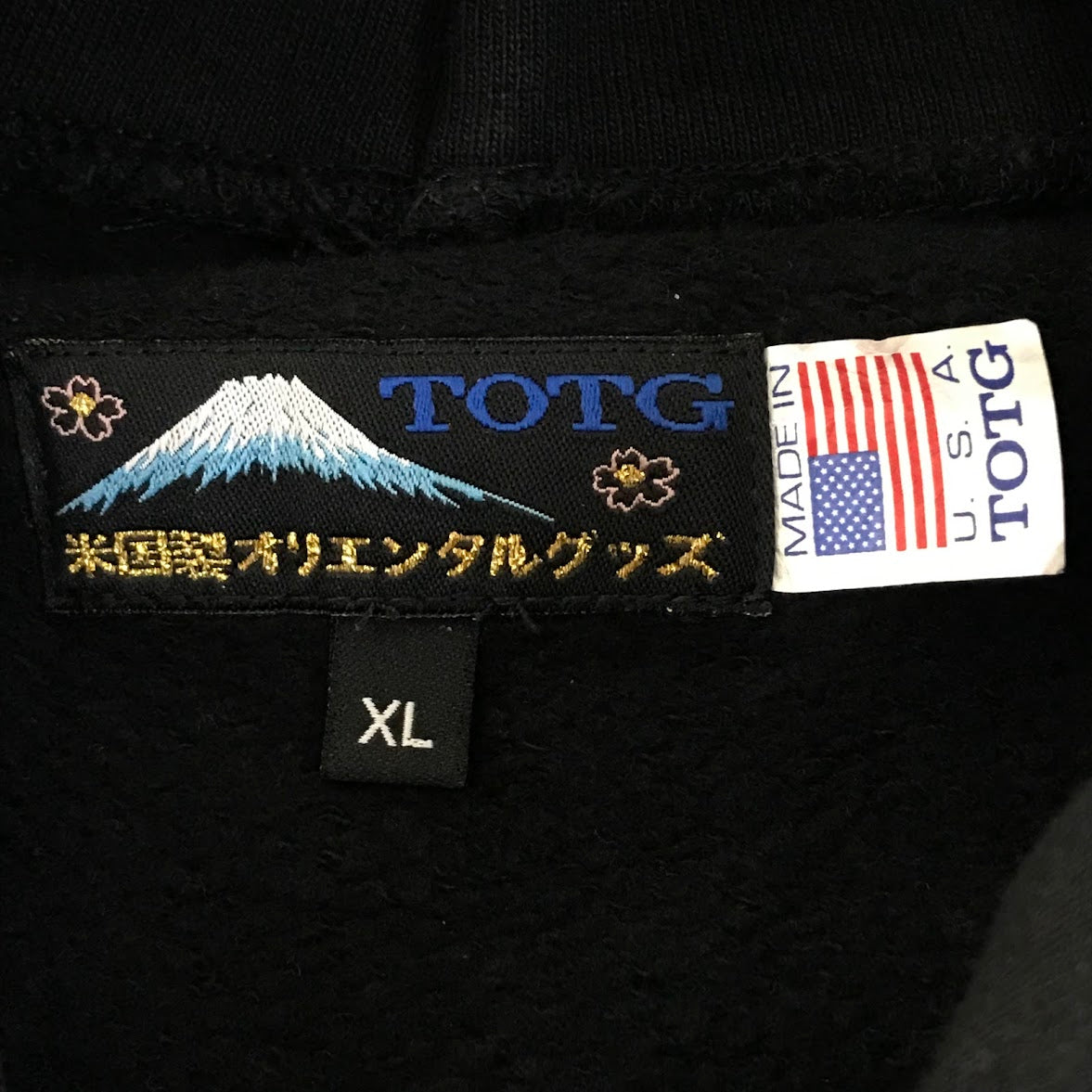 TOTG｜Tokyo Official Tour Guide MASHI MASHI LOGO プルオーバーパーカー パーカー ブラック サイズ：XL【倉吉店】