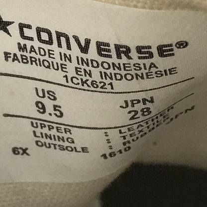 CONVERSE | コンバース STAR & BARS LEATHER スニーカー 1CK621 ホワイト 28cm【倉吉店】