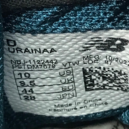 NEW BALANCE | ニューバランス スニーカー URAINAA ブラウン 28cm【倉吉店】