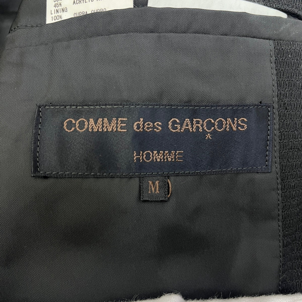 COMME des GARCONS HOMME | コムデギャルソンオム 90s テーラードジャケット HJ-04036M ブラック サイズ：M【加古川店】