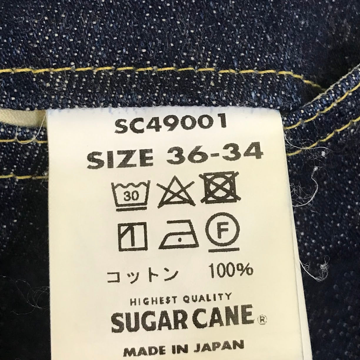 SUGAR CANE | シュガーケーン Super ’Denim’ Collectibles #01 14oz. デニムパンツ SC49001 インディゴ サイズ：36【倉吉店】