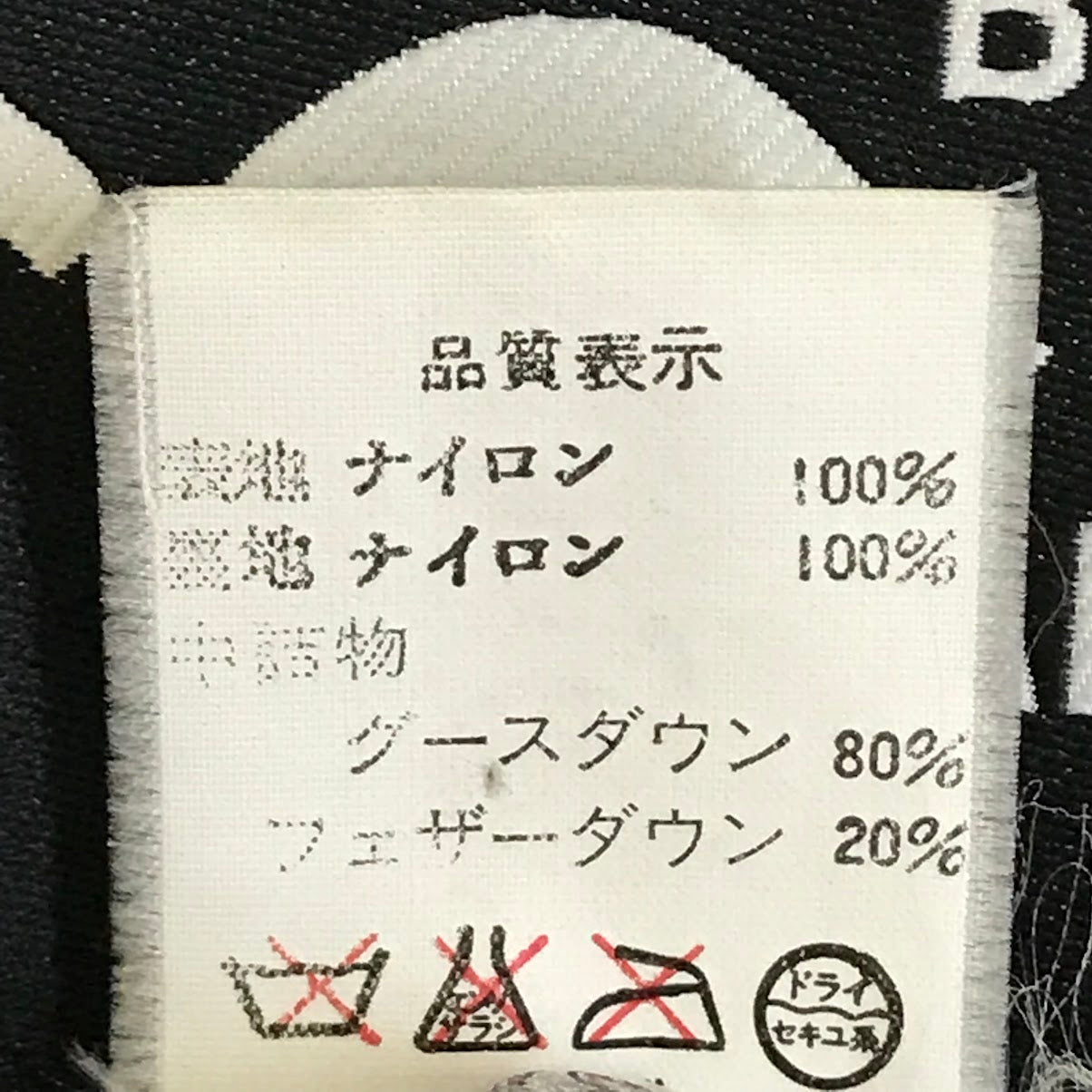 A BATHING APE | アベイシングエイプ ダウンジャケット ブラック サイズ：M【倉吉店】
