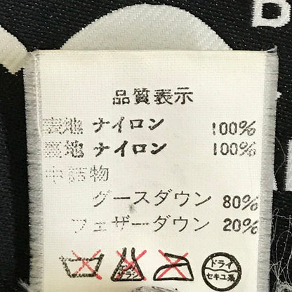 A BATHING APE | アベイシングエイプ ダウンジャケット ブラック サイズ：M【倉吉店】