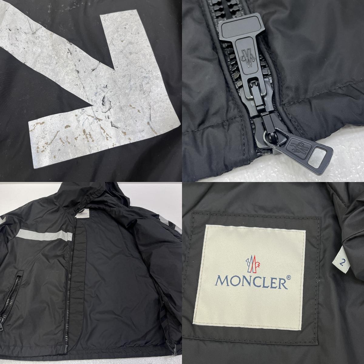 MONCLER | モンクレール ×OFF-WHITE GANGUI 17SS ナイロンジャケット C109H4110080 ブラック サイズ：2【加古川店】