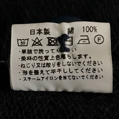 JAPAN BLUE JEANS | ジャパンブルージーンズ インレイカーディガン カーディガン J002LU01 ネイビー サイズ：L【倉吉店】