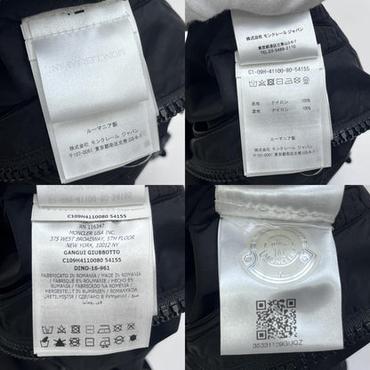 MONCLER | モンクレール ×OFF-WHITE GANGUI 17SS ナイロンジャケット C109H4110080 ブラック サイズ：2【加古川店】