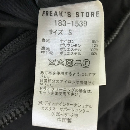 Gramicci | グラミチ FREAK'S STORE別注 サーモライトフードブルゾン 中綿ジャケット 183-1539 ブラック サイズ：S【倉吉店】