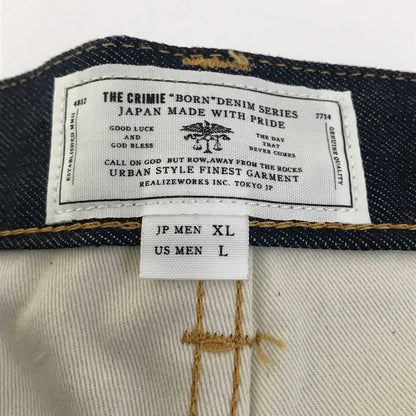 CRIMIE | クライミー デニムパンツ CMS-BF-PTN1 インディゴ サイズ：XL【倉吉店】