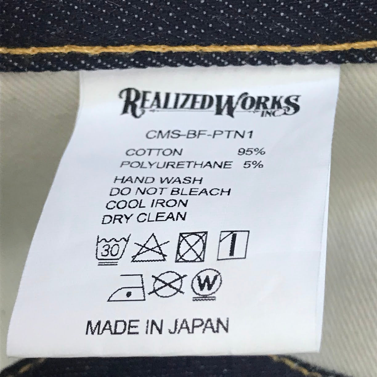 CRIMIE | クライミー デニムパンツ CMS-BF-PTN1 インディゴ サイズ：XL【倉吉店】