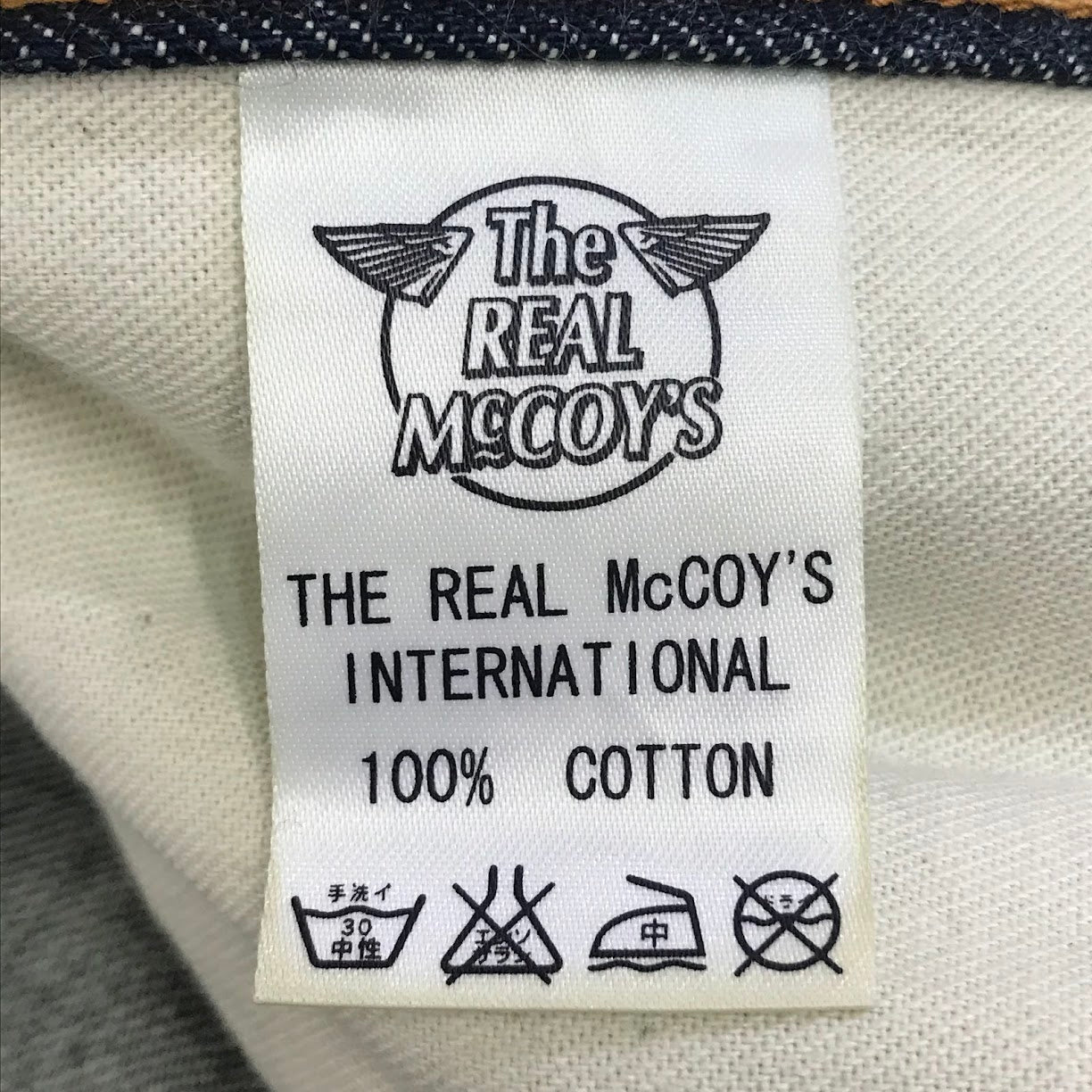The REAL McCOY'S | ザリアルマッコイズ LOT.004 デニムパンツ MP12111 インディゴ サイズ：38【倉吉店】