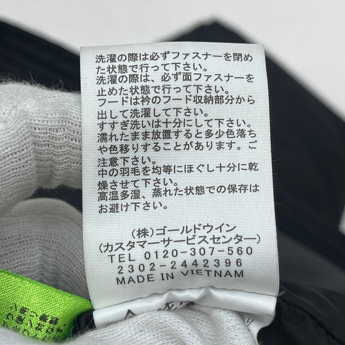 THE NORTH FACE | ザ・ノースフェイス Short Nuptse Jacket ダウンジャケット NDW92335 ブラック サイズ：L【加古川店】