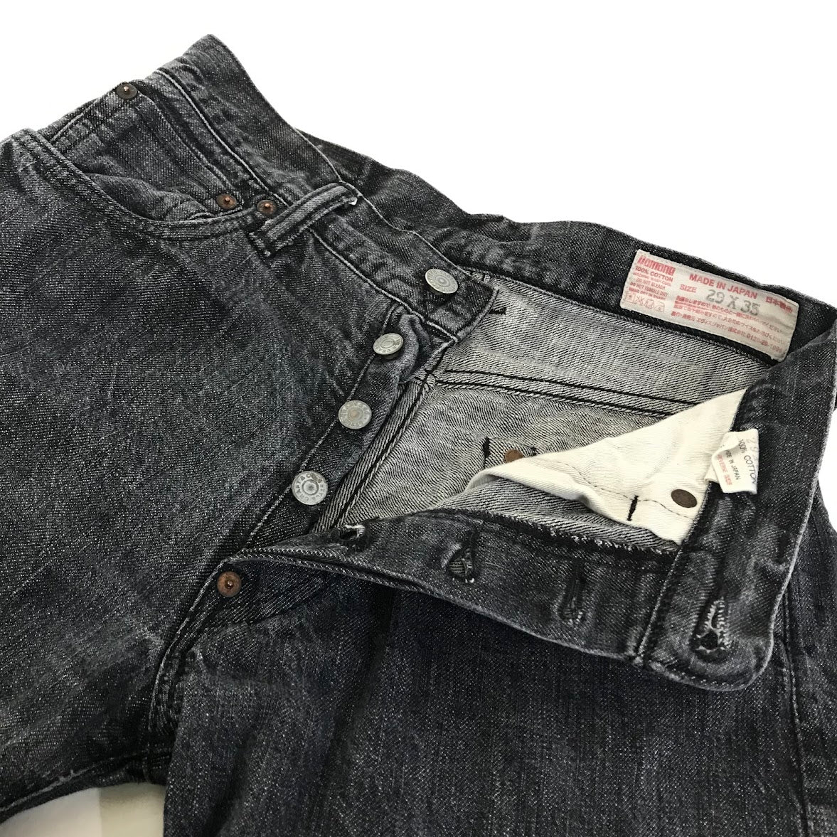 EVISU | エヴィス 赤耳 デニムパンツ ブラック サイズ：29【倉吉店】