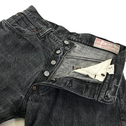 EVISU | エヴィス 赤耳 デニムパンツ ブラック サイズ：29【倉吉店】
