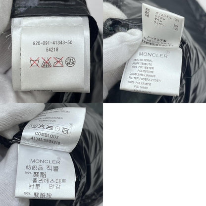 MONCLER | モンクレール 国内正規品 ダウンジャケット 920-091-41343-50 サイズ：1【加古川店】