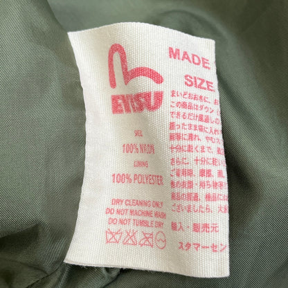 EVISU | エヴィス YAMANE MA-1 ミリタリージャケット カーキ サイズ：36【加古川店】