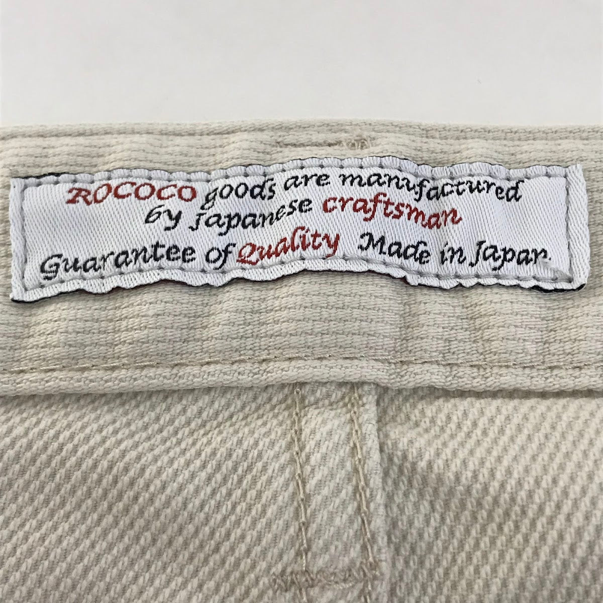 JAPAN BLUE JEANS | ジャパンブルージーンズ セミワイドテーパード 5Pピケパンツ パンツ RJB1020 ホワイト サイズ：34【倉吉店】
