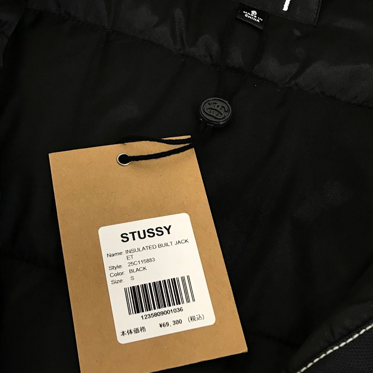 STUSSY | ステューシー Insulated Built JACKET 中綿ジャケット 115883 ブラック サイズ：S【倉吉店】