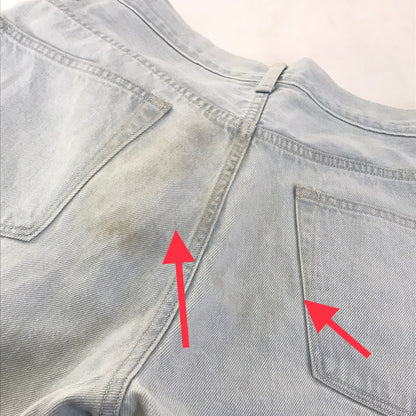 COMOLI | コモリ アイスウォッシュデニム デニムパンツ 14F-03005 ブルー サイズ：2【倉吉店】