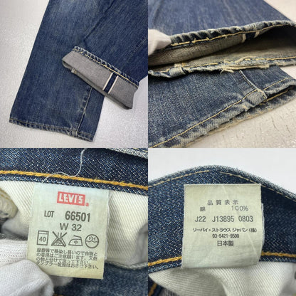 Levi's | リーバイス lot:66501 日本製 00'S デニムパンツ j13895 インディゴ サイズ：32【加古川店】