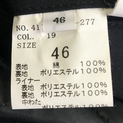 BEAMS | ビームス ライナー付きコート ステンカラーコート 4119-0012-277 ブラック サイズ：46【倉吉店】