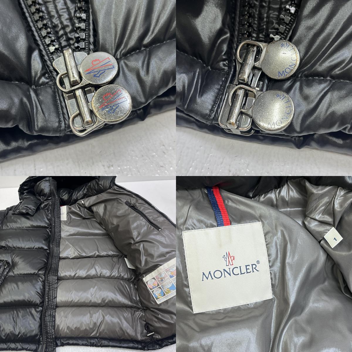 MONCLER | モンクレール MAYA マヤ 18AW ダウンジャケット D20914036605 ブラック サイズ：1【加古川店】