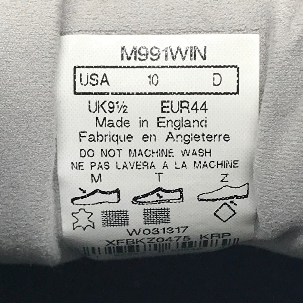 NEW BALANCE | ニューバランス スニーカー M991WIN ベージュ 28cm【倉吉店】