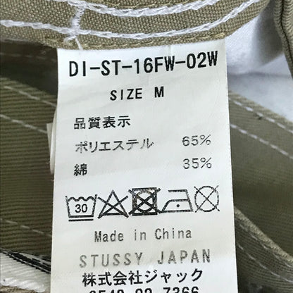 STUSSY | ステューシー × Dickies(ディッキーズ) Wide Overall オーバーオール DI-ST-16FW-02W ベージュ サイズ：M【倉吉店】