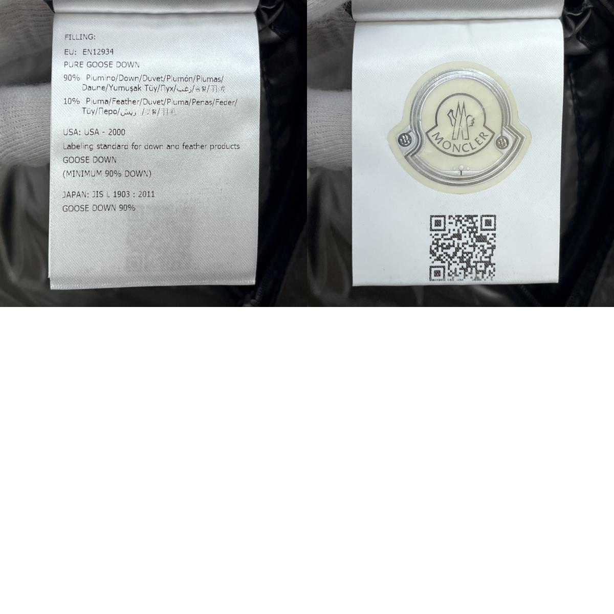 MONCLER | モンクレール MAYA マヤ 18AW ダウンジャケット D20914036605 ブラック サイズ：1【加古川店】
