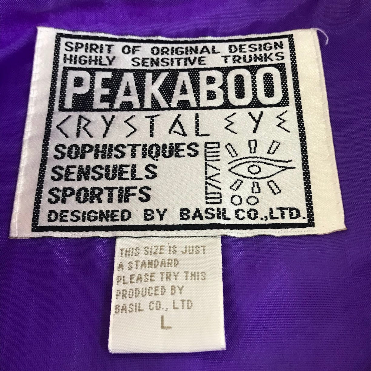 PEEKABOO｜ピーカブー コーチジャケット ナイロンジャケット パープル サイズ：L【倉吉店】
