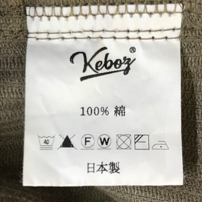 KEBOZ | ケボズ コーデュロイジャケット ブルゾン ブラック×ベージュ サイズ：L【倉吉店】