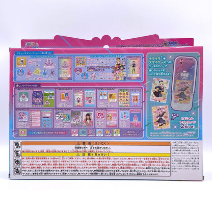 TAKARATOMY タカラトミー ひみつのアイプリスマホR DXセット ひみつのアイプリ
