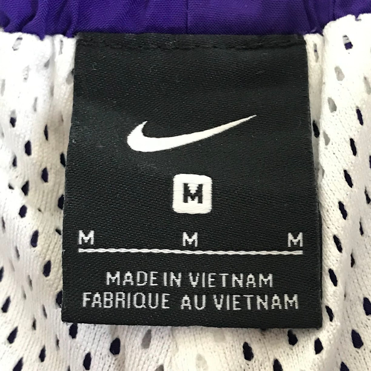 NIKE | ナイキ ナイロンパンツ パンツ AV9759-547 パープル サイズ：M【倉吉店】