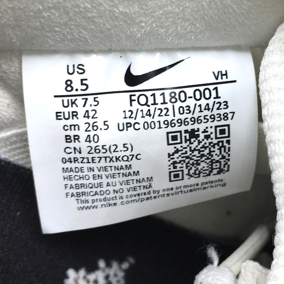 NIKE | ナイキ SB DUNK LOW/YUTO HORIGOME スニーカー FQ1180-001 グレー 27cm【倉吉店】