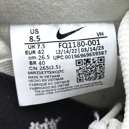 NIKE | ナイキ SB DUNK LOW/YUTO HORIGOME スニーカー FQ1180-001 グレー 27cm【倉吉店】