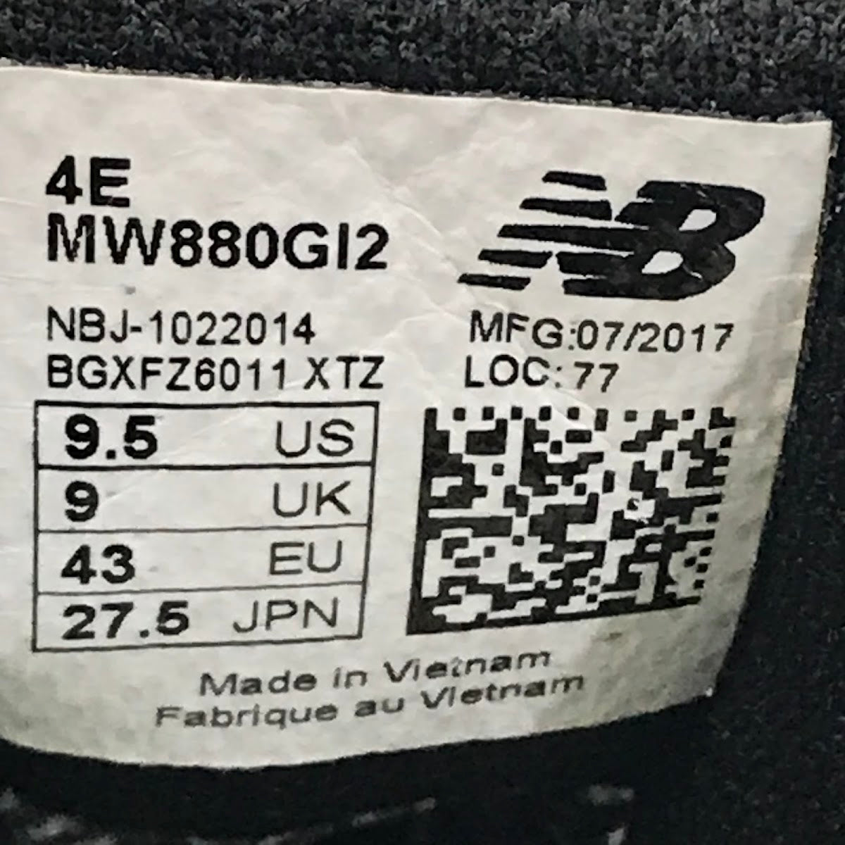 NEW BALANCE | ニューバランス スニーカー MW880GI2 ネイビー 27.5cm【倉吉店】