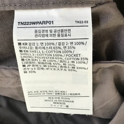 thisisneverthat | ディスイズネバーザット BDU Double Cargo カーゴパンツ TN223WPARP01 チャコールグレー サイズ：L【倉吉店】